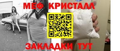 mdma Михайловка