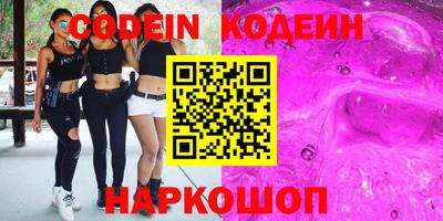 mdma Михайловка
