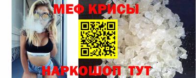 мдма Михайловск