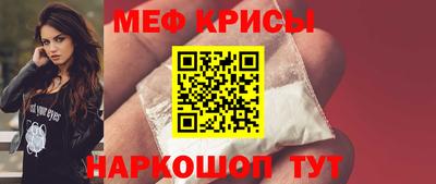 наркотики Набережные Челны