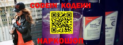 mdma Михайловка