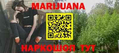 mdma Михайловка