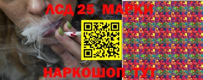 мдма Михайловск