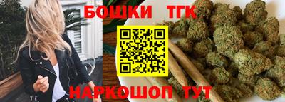 mdma Михайловка