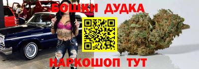 мдма Михайловск