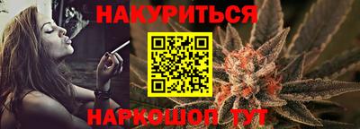 mdma Михайловка