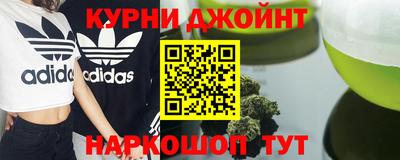 mdma Михайловка