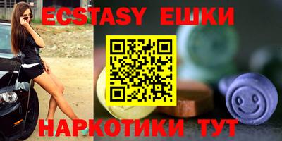 mdma Михайловка