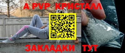 наркотики Набережные Челны