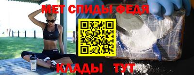 mdma Михайловка