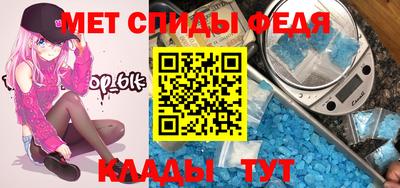 mdma Михайловка
