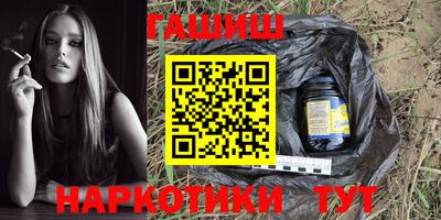 соль ск Мирный
