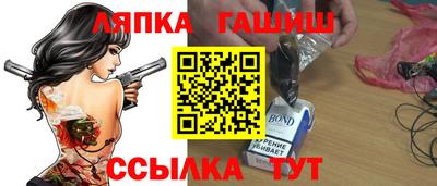 мдма Михайловск