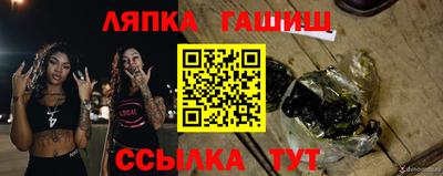 mdma Михайловка