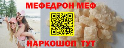 каннабис Назарово