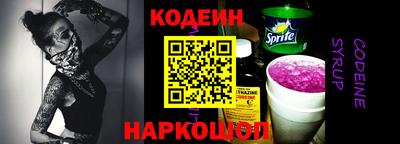mdma Михайловка